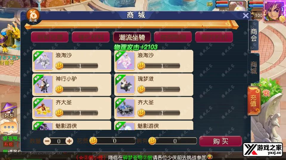 Screenshot_20250920-110114.webp