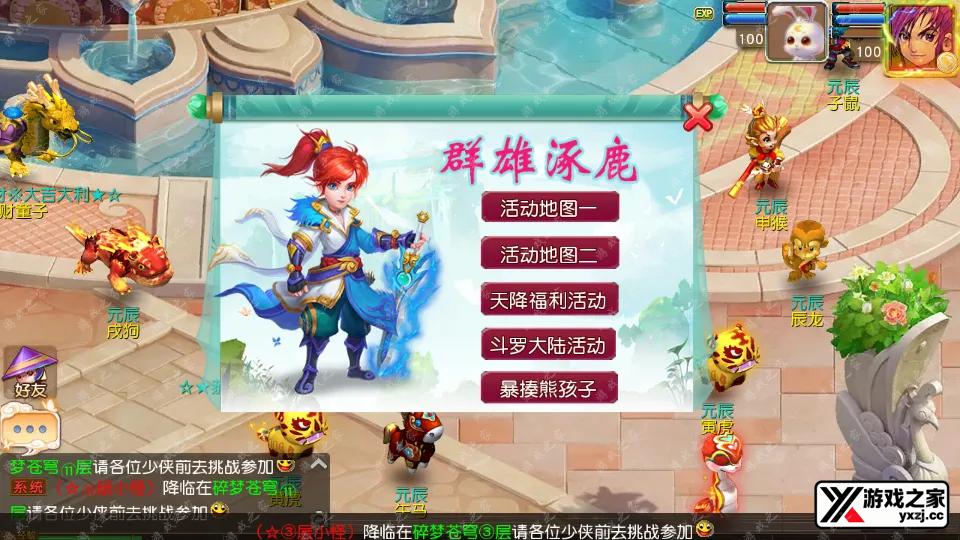 Screenshot_20250920-110125.webp