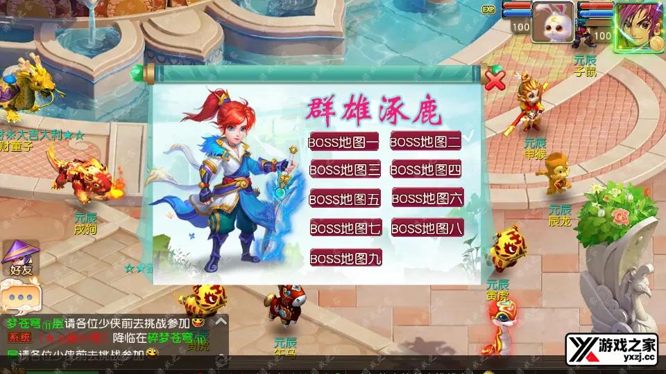Screenshot_20250920-110132.webp