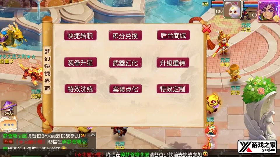 Screenshot_20250920-110137.webp
