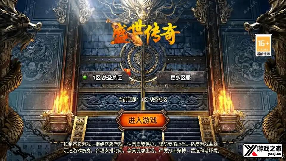 2025042611515846.webp.webp