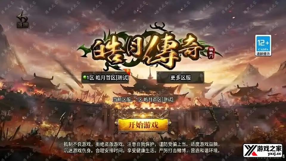 2025051806534269.webp.webp