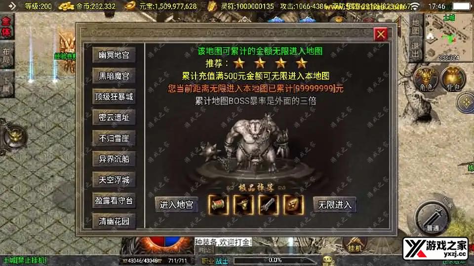 2025033110015991.webp.webp