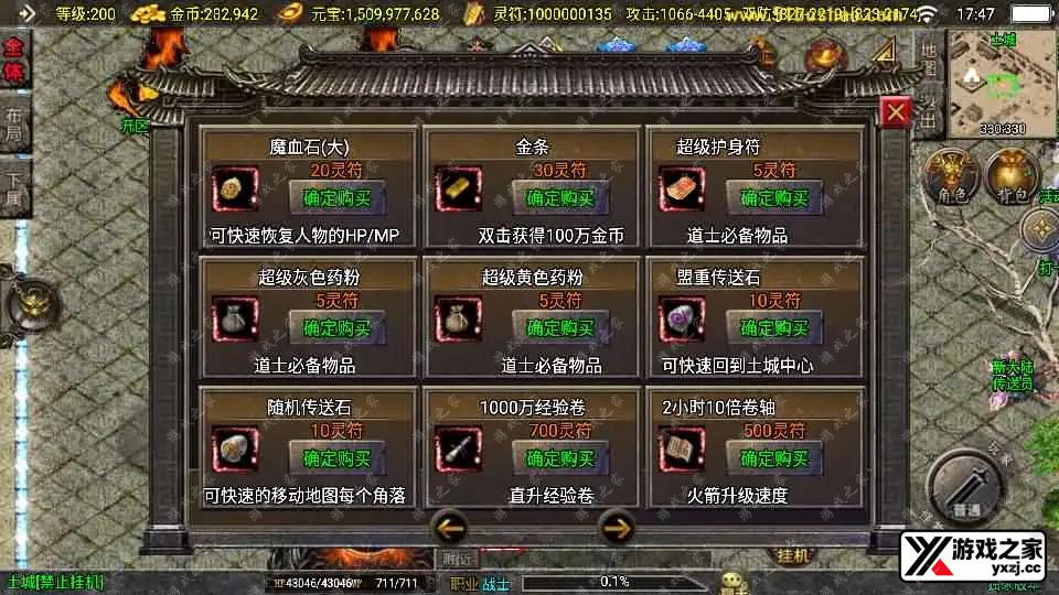 2025033110020070.webp.webp