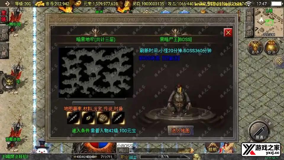 2025033110020126.webp.webp