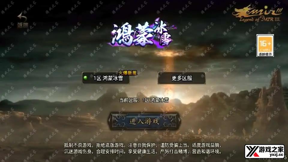2025033110311597.webp.webp