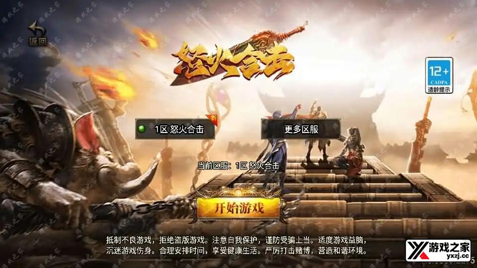 2025040114465541.webp.webp