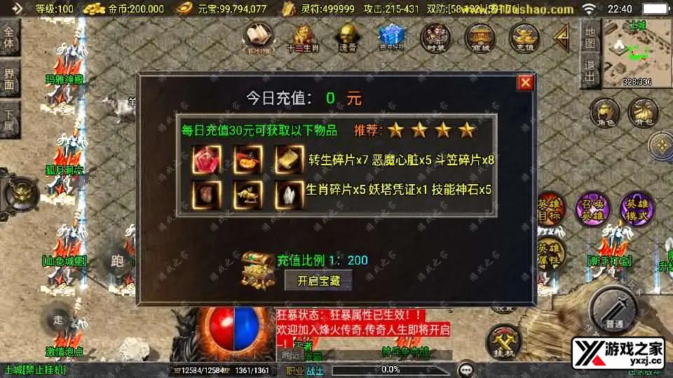 2025040114465877.webp.webp