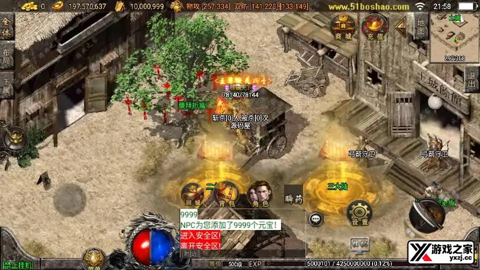 2024091215424873.webp.webp