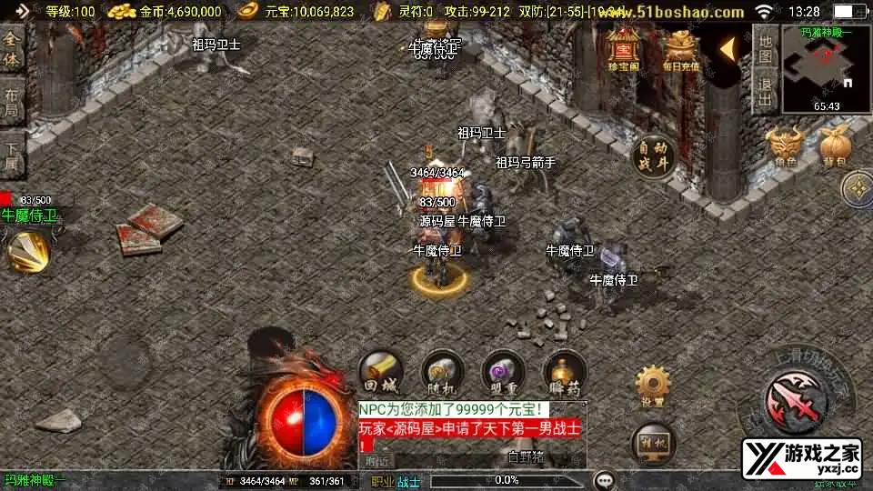 2024100905563817.webp.webp