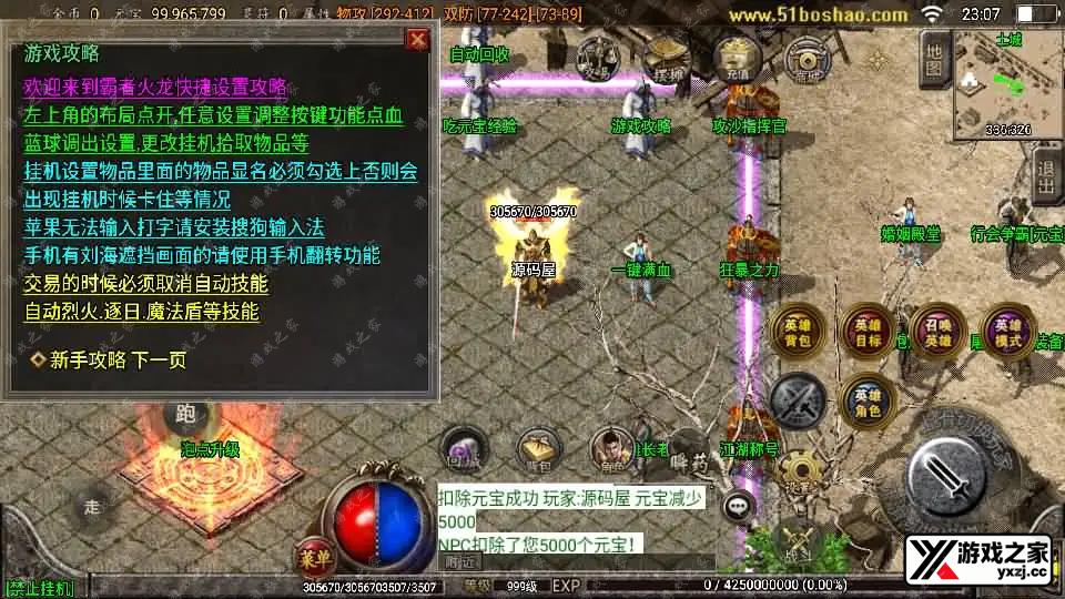 2024080516095147.webp.webp