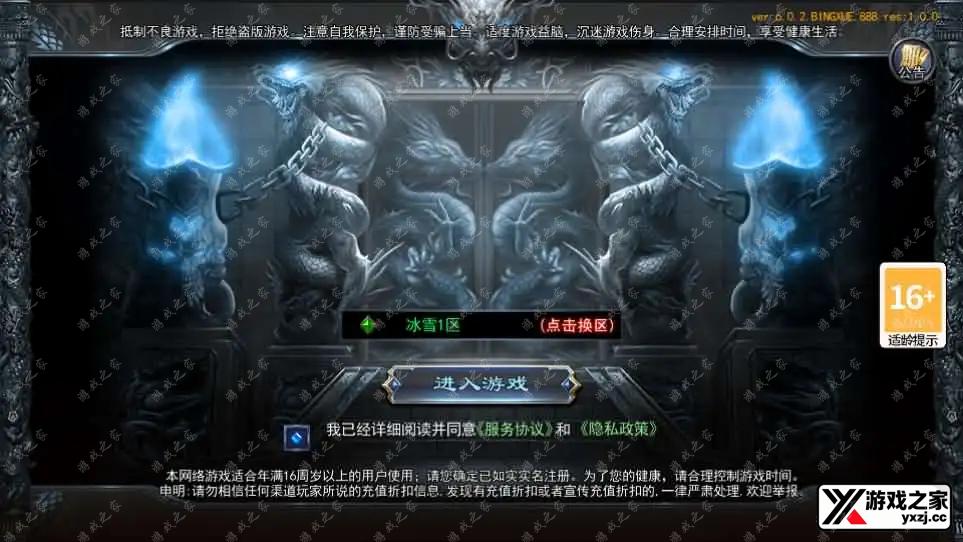 2025021108444083.webp.webp