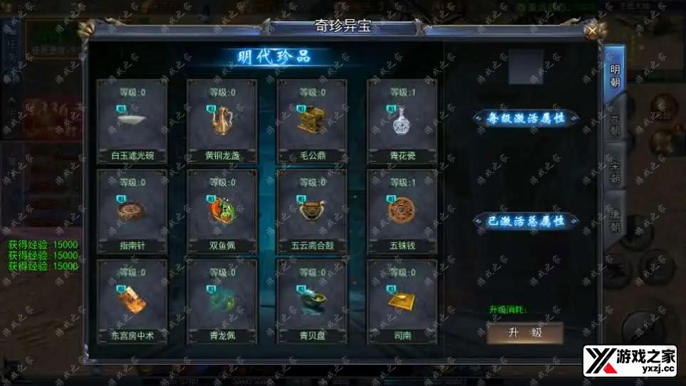 2025021110385593.webp.webp