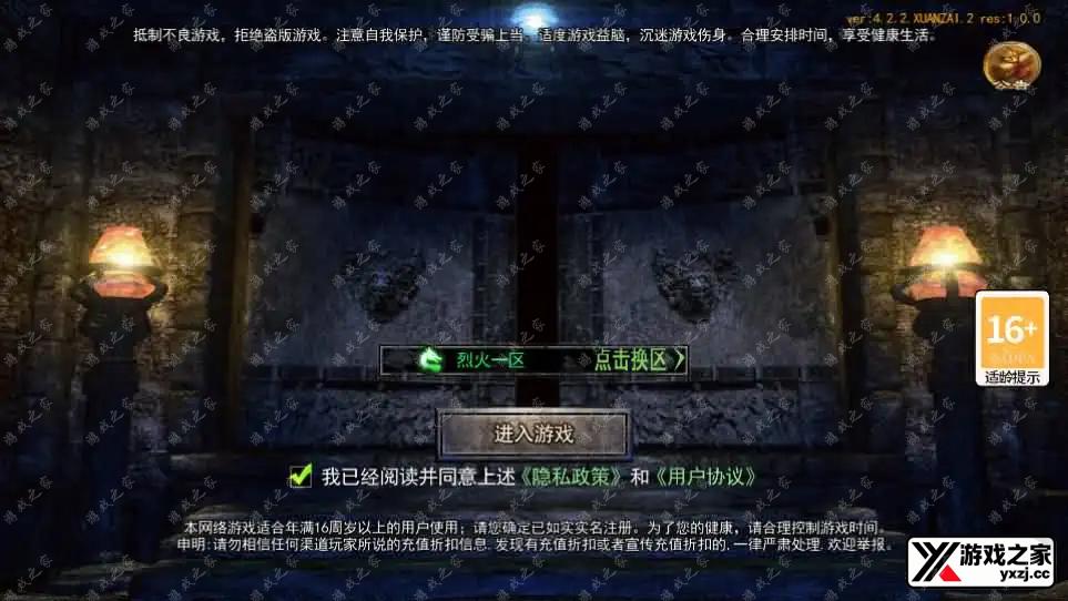 202501170749449.webp.webp