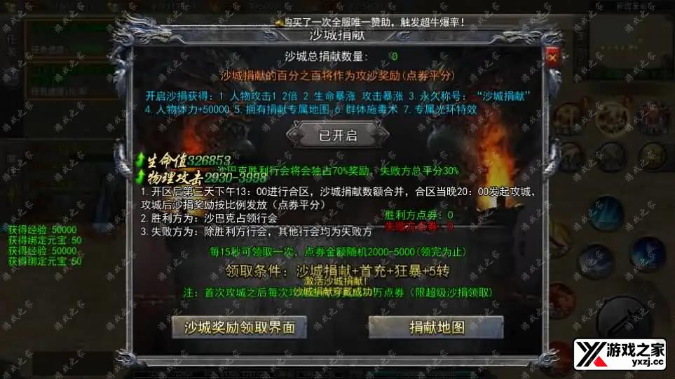 2025011707494591.webp.webp