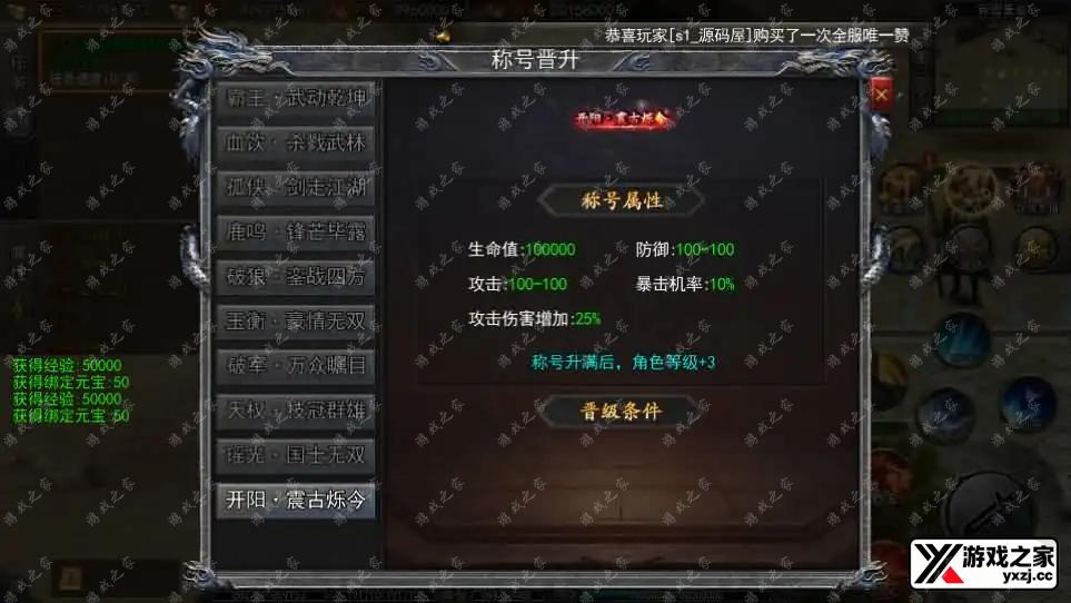 2025011707494756.webp.webp