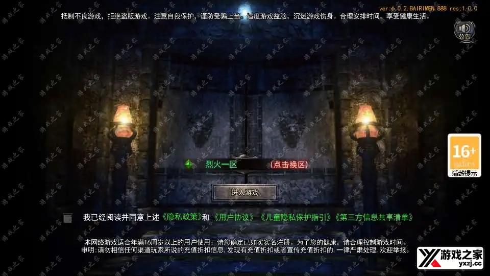 202510150513215.webp.webp