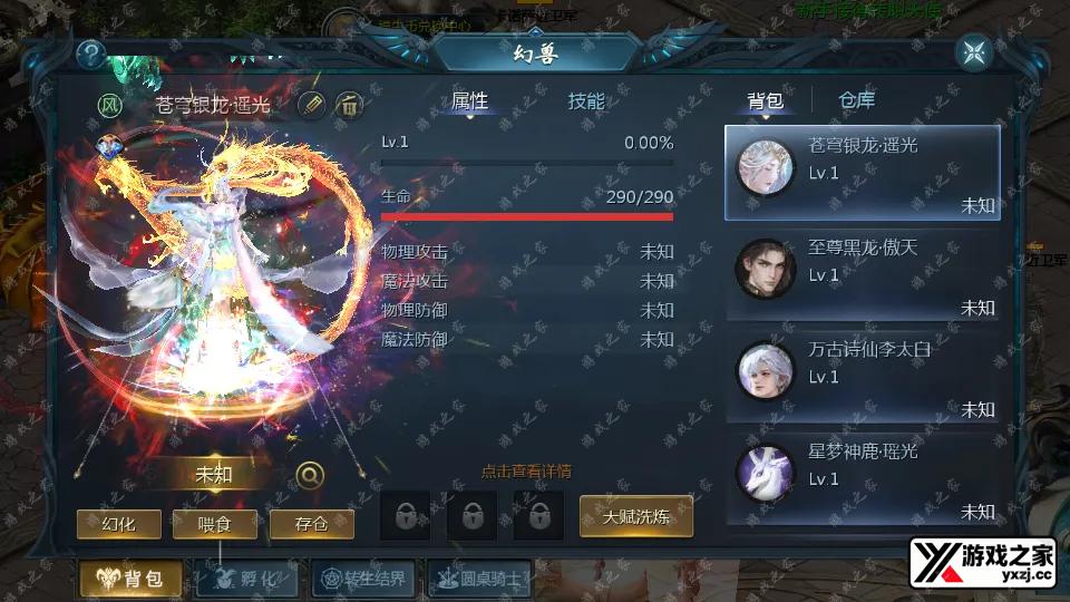 Screenshot_20250707-173737.webp