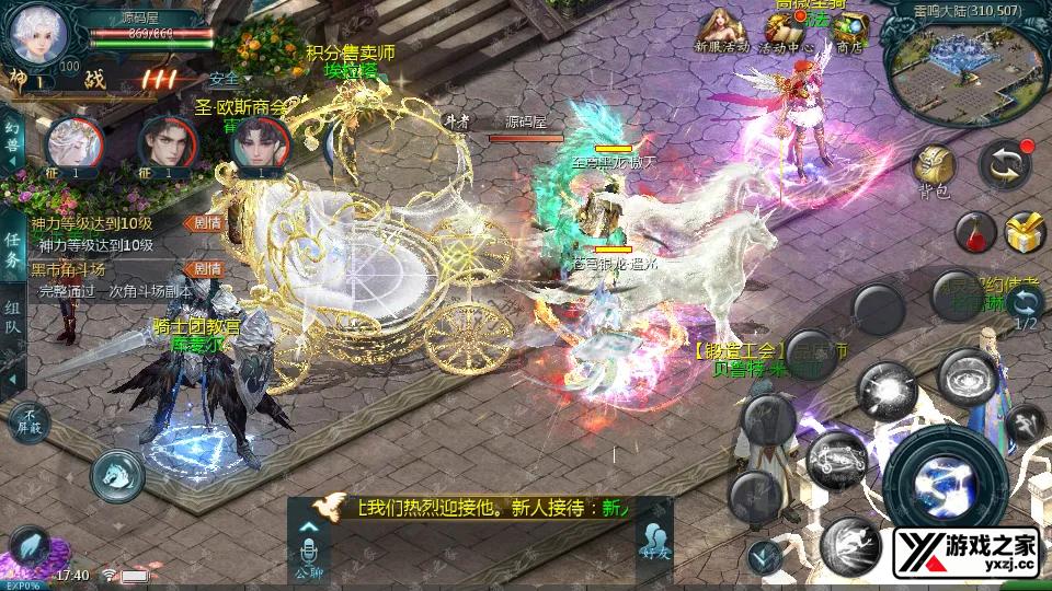 Screenshot_20250707-174016.webp