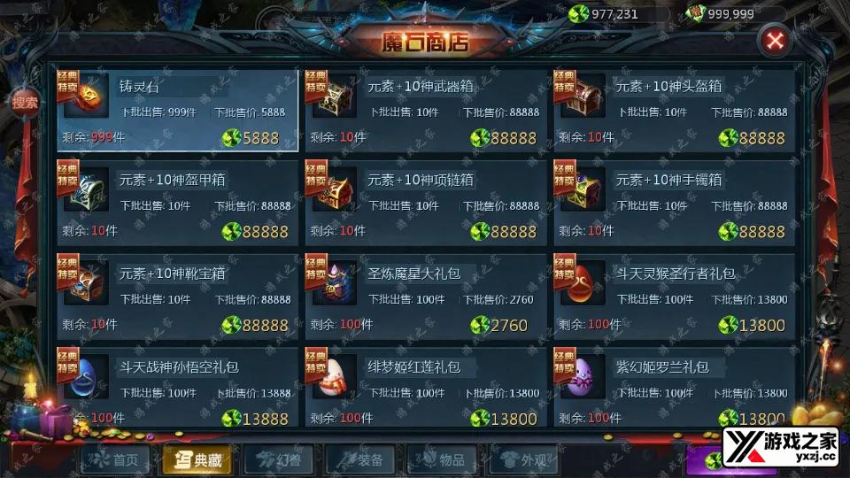 Screenshot_20250707-174156.webp