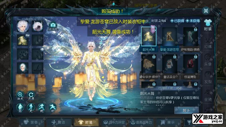 Screenshot_20250709-112019.webp