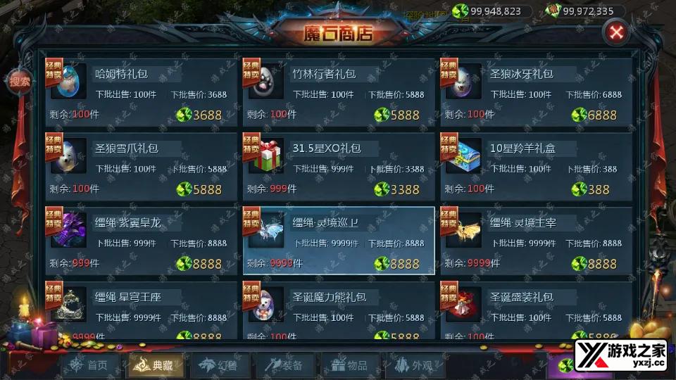 Screenshot_20250709-112131.webp