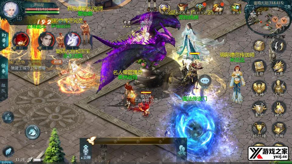 Screenshot_20250709-112442.webp