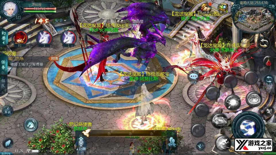Screenshot_20250709-112602.webp