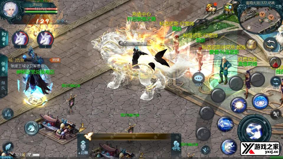 Screenshot_20250709-171930.webp