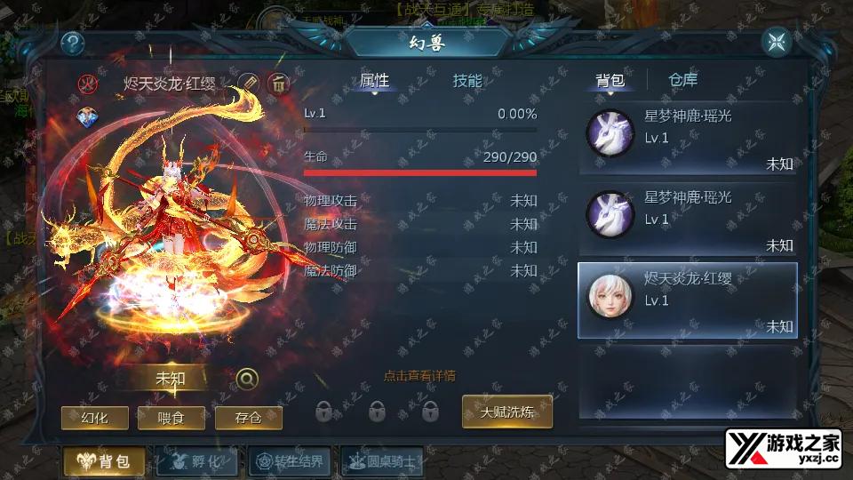 Screenshot_20250709-172502.webp