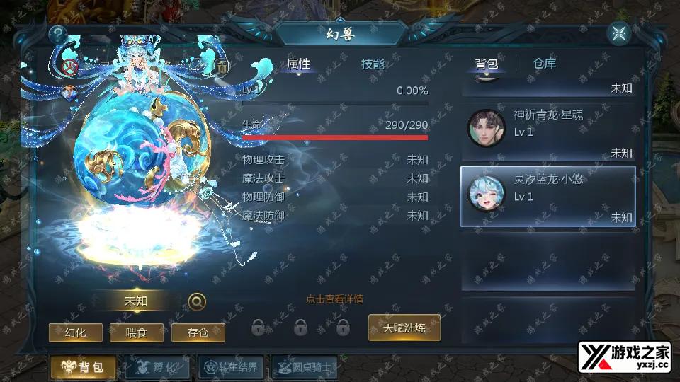 Screenshot_20250709-173539.webp