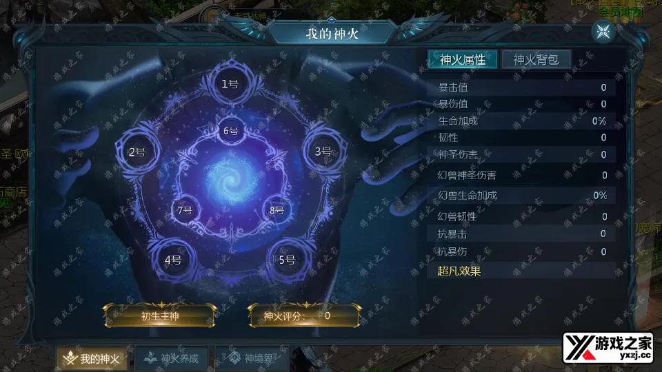 Screenshot_20250709-173805.webp