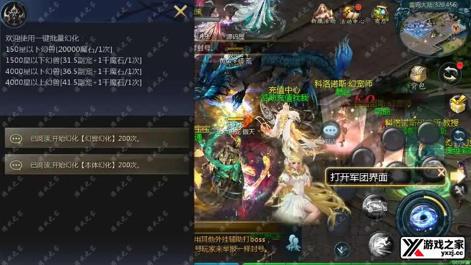 2025040303552649.webp.webp
