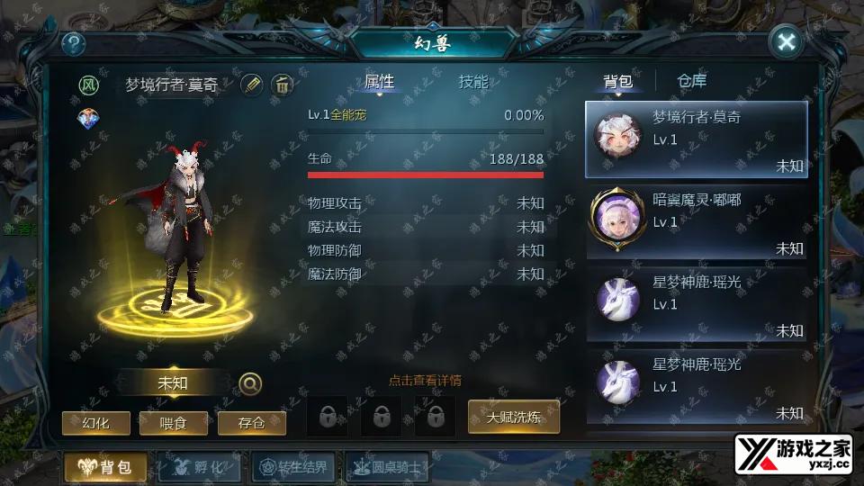 Screenshot_20260331-143107.webp