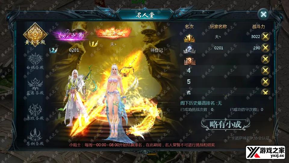 Screenshot_20260331-143133.webp