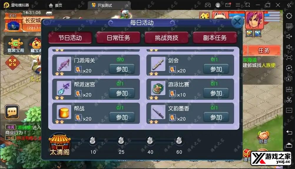 2024070707085747.webp.webp