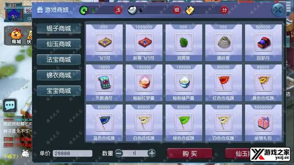 2024090513054966.webp.webp