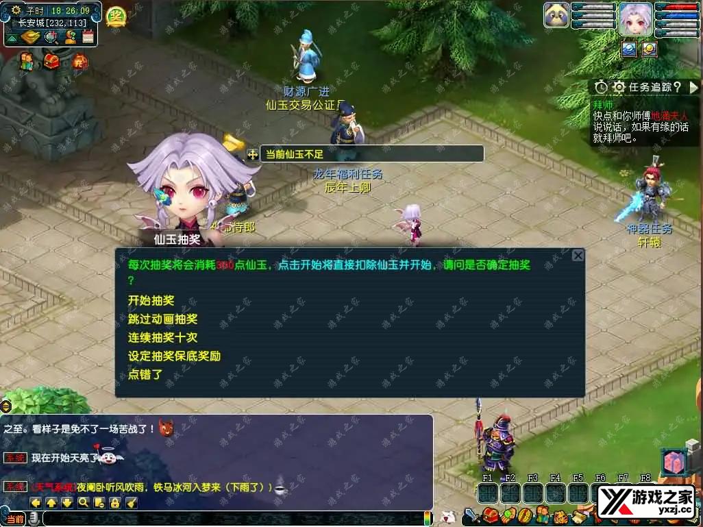 202409051306338.webp.webp