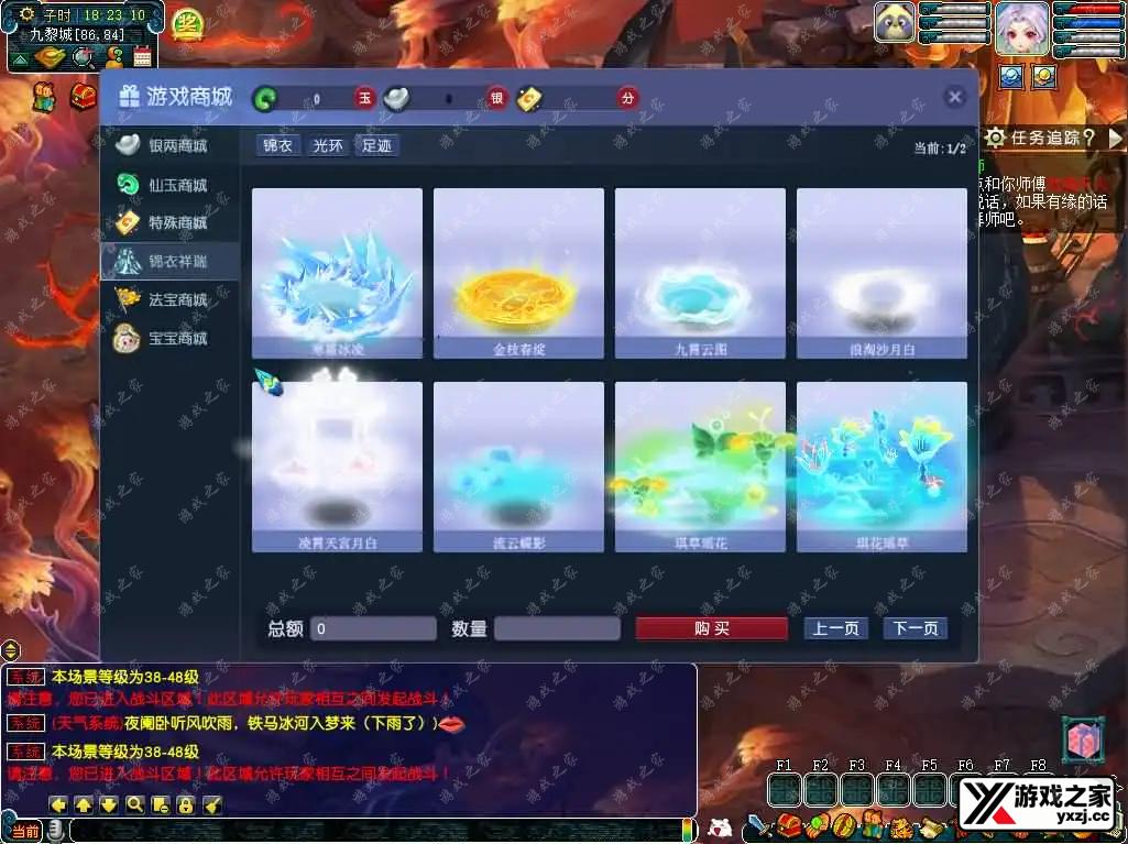 2024090513063359.webp.webp