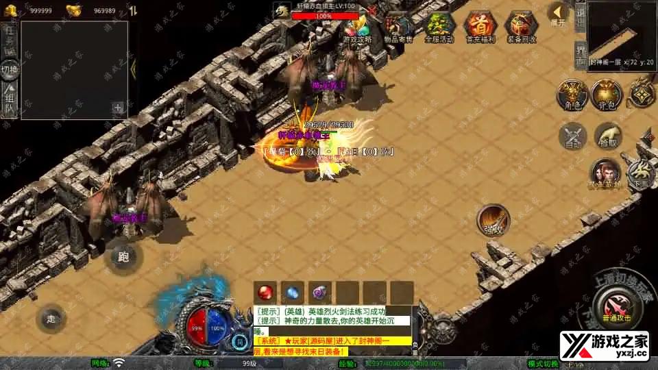 2025090213140257.webp.webp