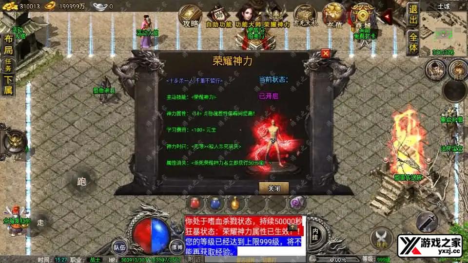 2024070607372975-1.webp.webp