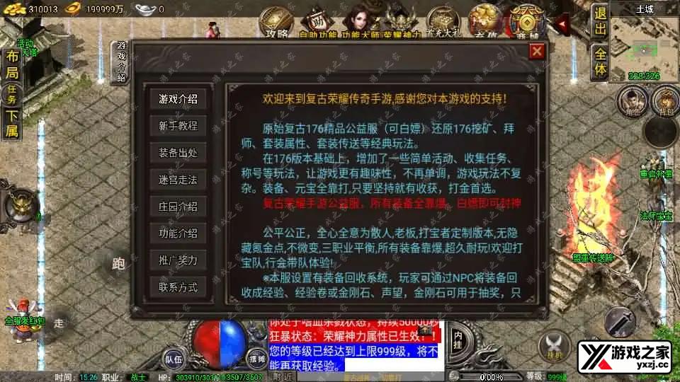 2024070607373788.webp.webp