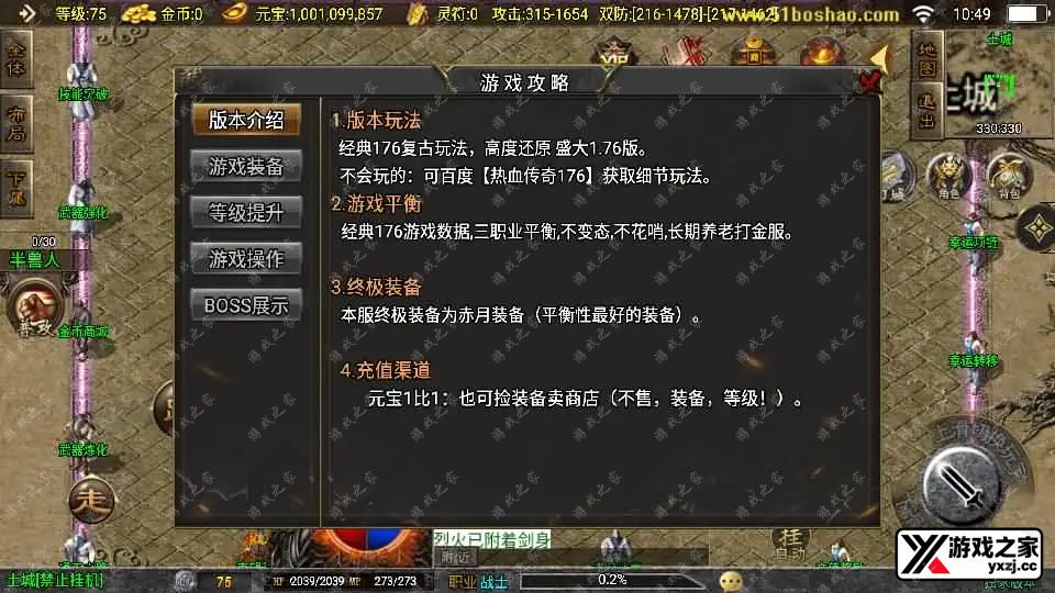 2024080503515329.webp.webp