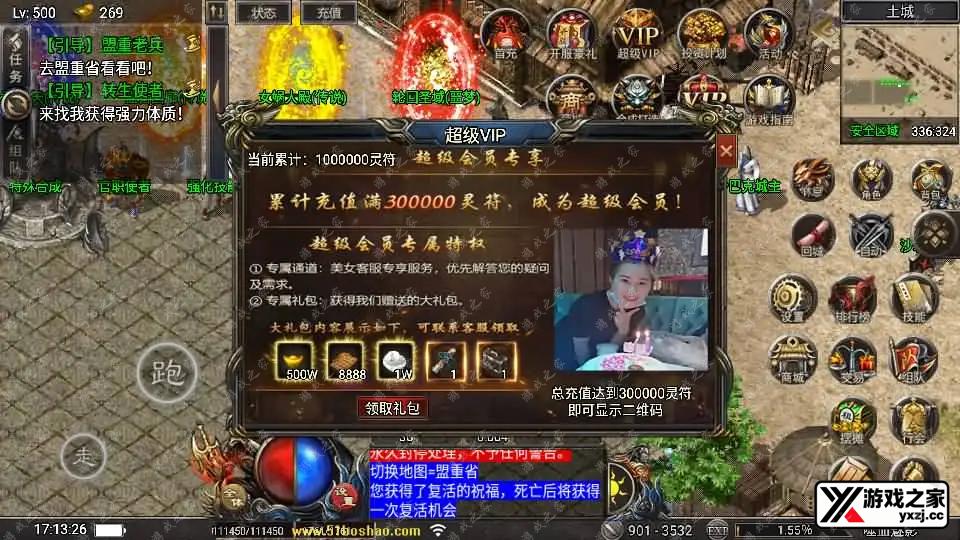 2024080109182281.webp.webp