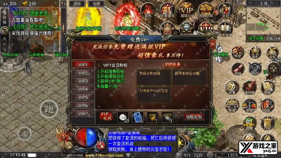 2024080109182336.webp.webp