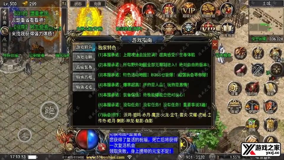 2024080109182453.webp.webp
