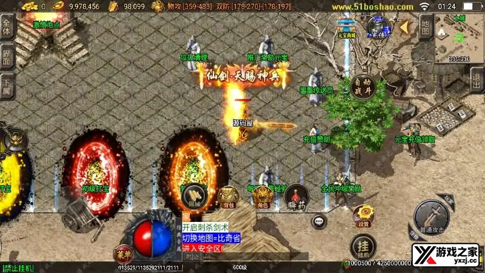 2024061617321063.webp.webp