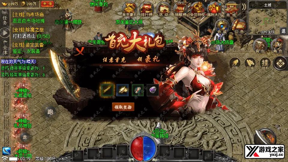Screenshot_20250705-001913.webp