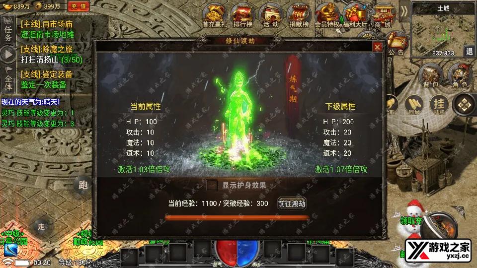 Screenshot_20250705-002043.webp