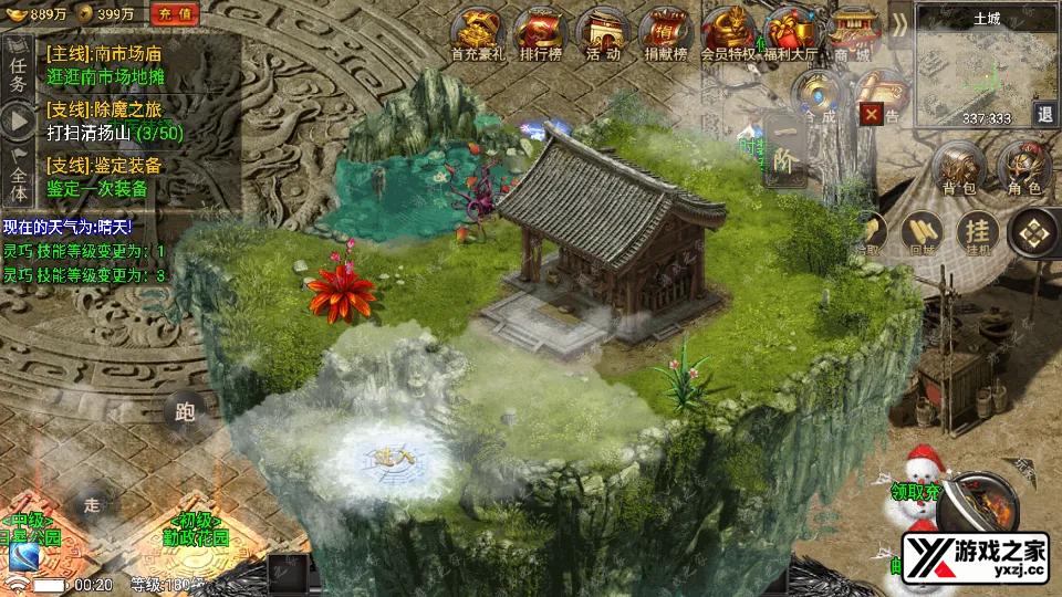 Screenshot_20250705-002048.webp